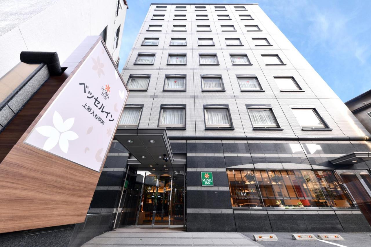 Vessel Inn Ueno Iriya Station Токио Екстериор снимка